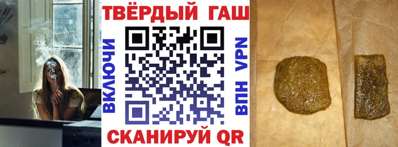 Что такое Вольск АМФЕТАМИН Мефедрон COCAIN ГАШИШ kraken вход Конопля МЕТАДОН