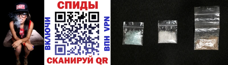 сколько стоит Вольск АМФ Premium