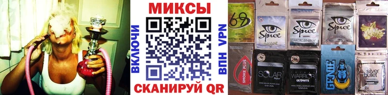 Бутират 1.4BDO  kraken ССЫЛКА  Вольск 