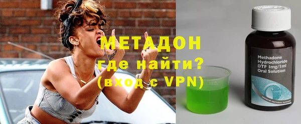 мет Балабаново