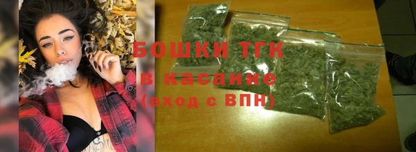 мет Балабаново