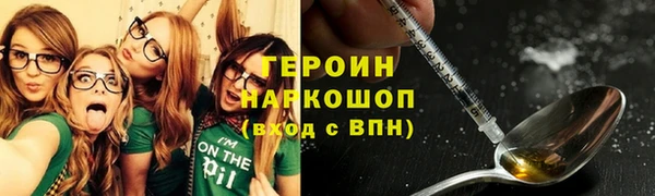 не бодяженный Сясьстрой