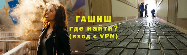 мет Балабаново