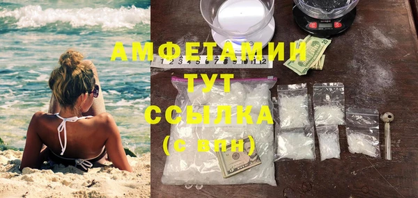 не бодяженный Сясьстрой