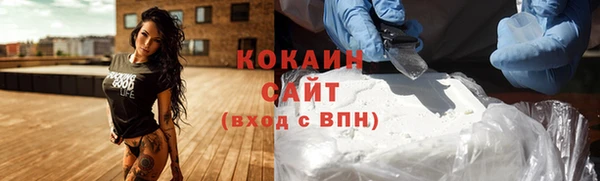 мет Балабаново
