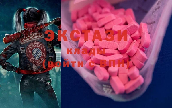 мет Балабаново