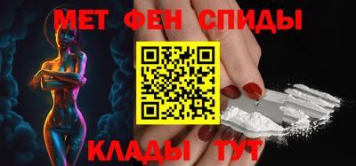 наркотики Белореченск